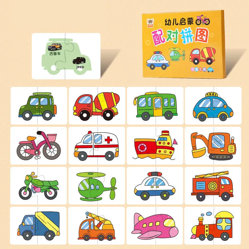 32-Piece Animal Matching Puzzle Cards – Educational Toy for Kids