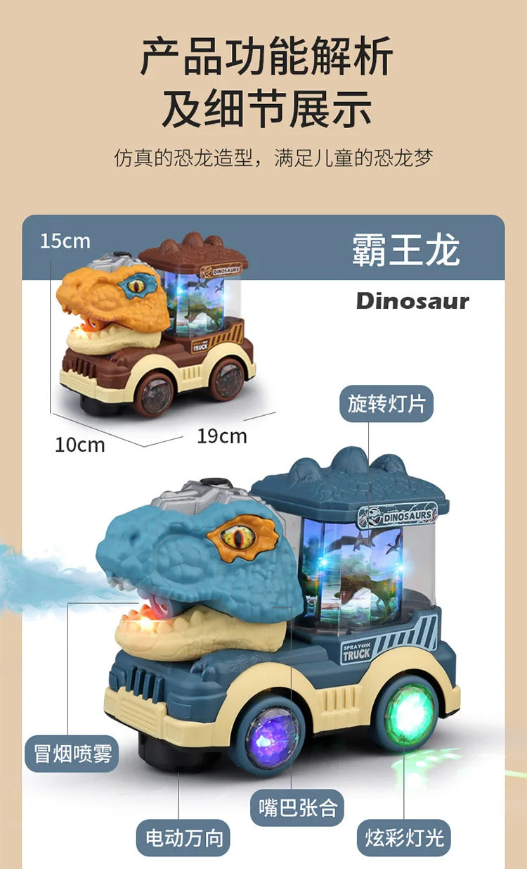 Dinosaur Spray Electric Car Toy – Light & Sound Interactive Triceratops & T-Rex for Kids