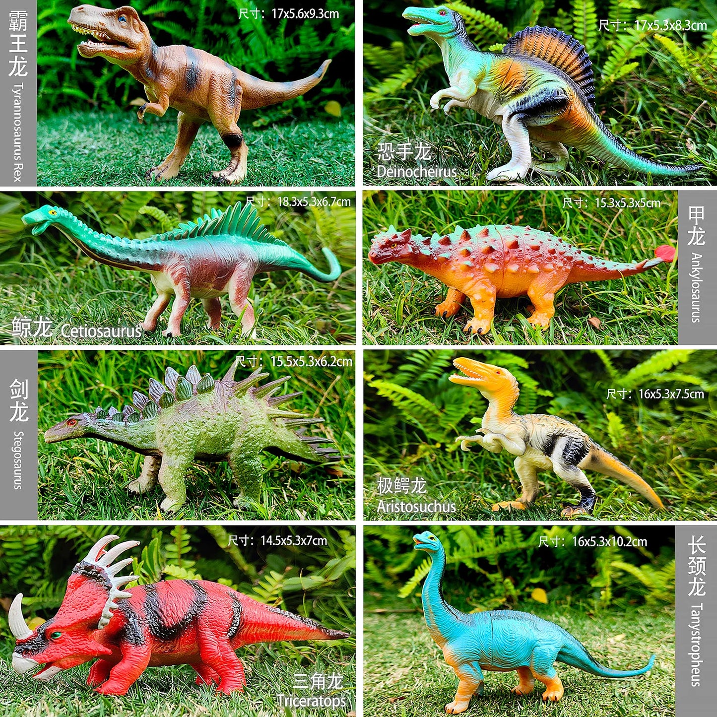 Adventure Dinosaur Train Track Set – LED Light-Up Race Cars for Kids