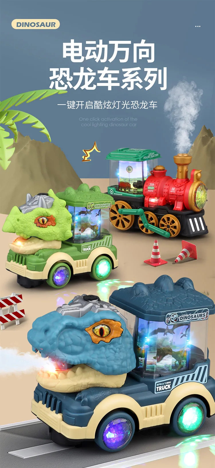 Dinosaur Spray Electric Car Toy – Light & Sound Interactive Triceratops & T-Rex for Kids