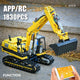 MOULD KING 13112 Motorized Excavator – Remote Control MOC Building Block Set for Kids
